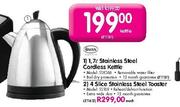 Swan Stainless Steel Cordless Kettle
