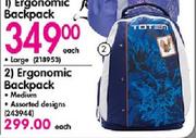 Totem Ergonomic Backpack Medium-Each