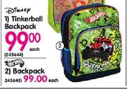 Hot Wheels Backpack-Each