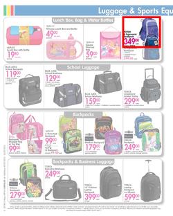 totem school bags makro