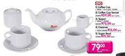 Aro Coffee Cup-200ml(Per 6 Pack)