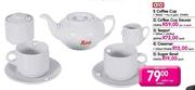 Aro Creamer-220ml Each