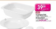 Aro White Soup Bowl-15.5cm(Per 6 Pack)