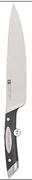 Scanpan Slicing Knife-26cm Each