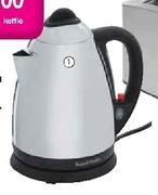 Russell Hobbs Satin Montana Kettle-1.7L Each