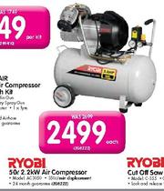 Ryobi compressor hotsell makro
