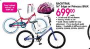 Backtrail 16" Edge or Princess BMX-Each