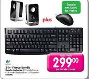 Logitech 3-in-1 Value Bundle