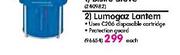 Lumogaz Lantem-Each