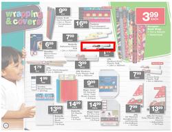 Checkers Gauteng - Back to School, page 6