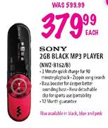 Sony 2GB Black MP3 Player (NWZ-B162/B)