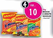 Maggi 2-Minute Noodles-4 x 73gm