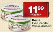 Heinz Fyn Hoender Verskeidenheid-150g Elk