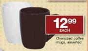 Oversized Coffee Mugs Assorted-Each 