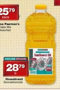 housebrand Sonneblomolie-2L