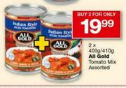 All Gold Tomoto Mix-2*400g/410g
