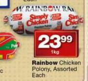Rainbow Chicken Polony Assorted-1kg