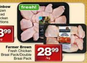 Farmer Brown Fresh Chicken Braai Pack/Double Braai Pack