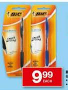 Blc Atlantis Ballpoint Pens-Each
