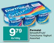 Parmalat Smooth/Fruit/Yumchums Yoghurt-6x100gm