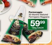 Parmareggio 30-Months-Matured Parmigiano Reggiano-150g each