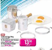 Aro Egg Ring-Each