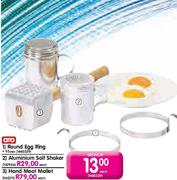 Aro Aluminium Salt Shaker-Each
