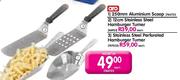 Aro Stainless Steel Peraforated Hamburger Turner-Each 