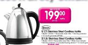 Swan 1.7L Stainless Steel Cordless Kettle
