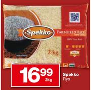 Spekko Rys-2kg