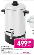 ARO Stainless Steel Urn-8l