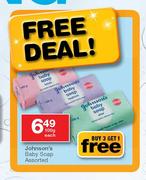 Johnson's Baby Soap-100gm Each