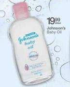 Johnson's Baby Oil-200ml