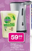 Dettol No-Touch Hand Wash Unit