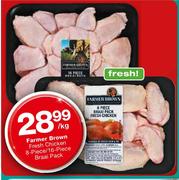 Farmer Brown Fresh Chicken Braai Pack-8 Piece/16 Piece Per Kg