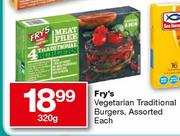 Fry's Vegetarian Traditional Burgers Assorted-320g Each