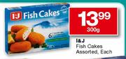 I&J Fish Cakes Assorted-300g Each 
