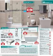 Towel Rail