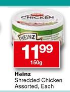 Heinz Shredded Chicken Assorted, Each-150g