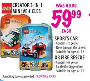 Lego Jumbling Towers Assorted-Each