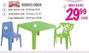  Junior Sunny Small Kiddies Table