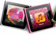 I-Pod Nano-8GB