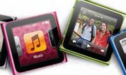 I-Pod Nano-16GB