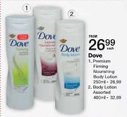 Dove Premium Firming Nourishing Body Lotion - 250ml Each