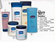 Vaseline Hand & Nail Lotion - 75ml Each