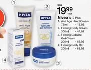 Nivea Q10 Plus Frming Body Oil - 200ml