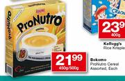 Bokomo Pronutro Cereal Assorted-450g/500g Each