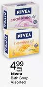 Nivea Bath Soap - 100gm Each