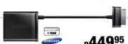 Samsung HDMI Connector