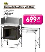 Camp Master Camping Kitchen Stand With Closet